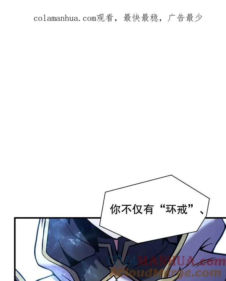 53.贝尔切格斗（2）0