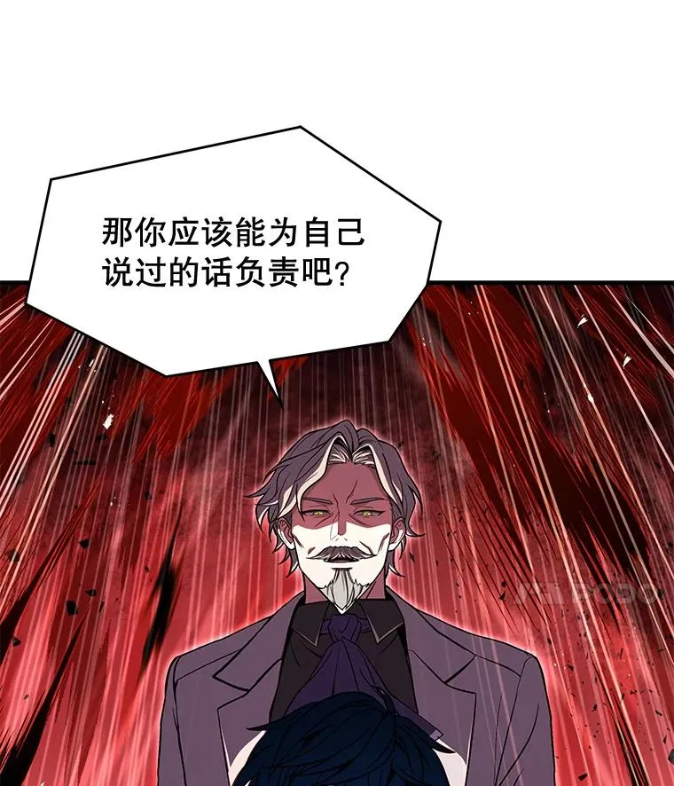 46.第三大队21