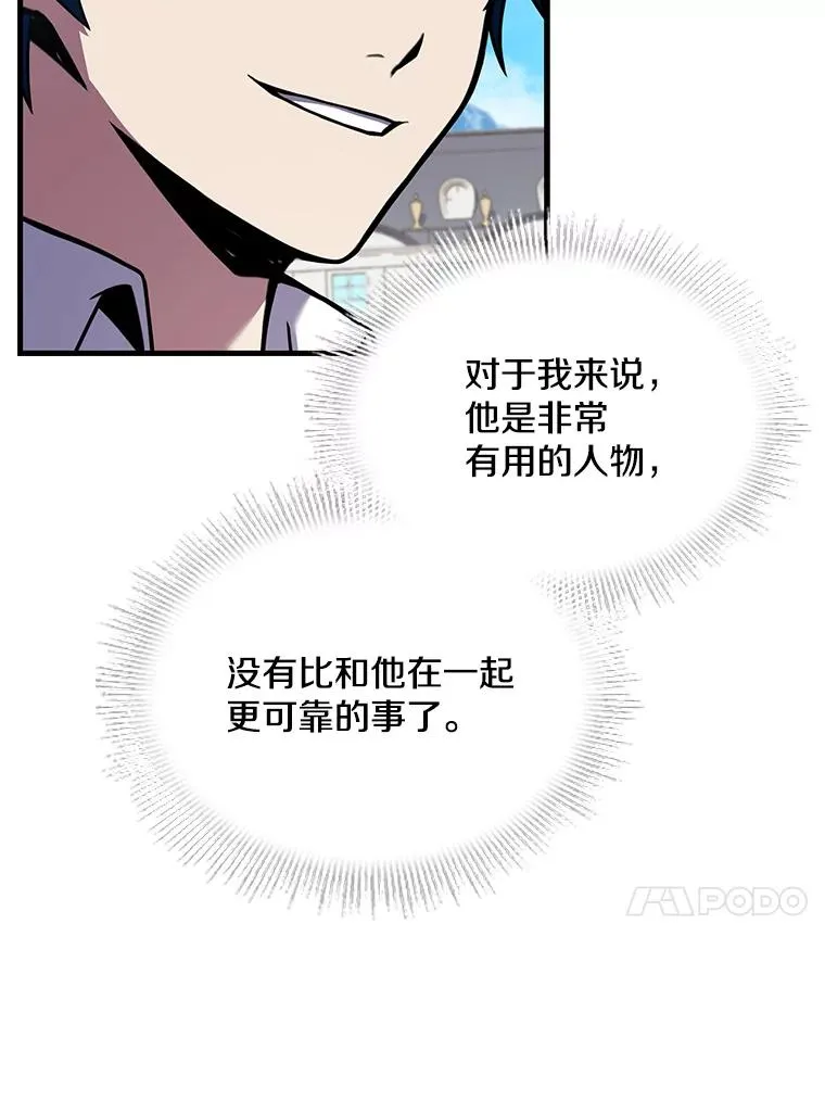 47.退学131