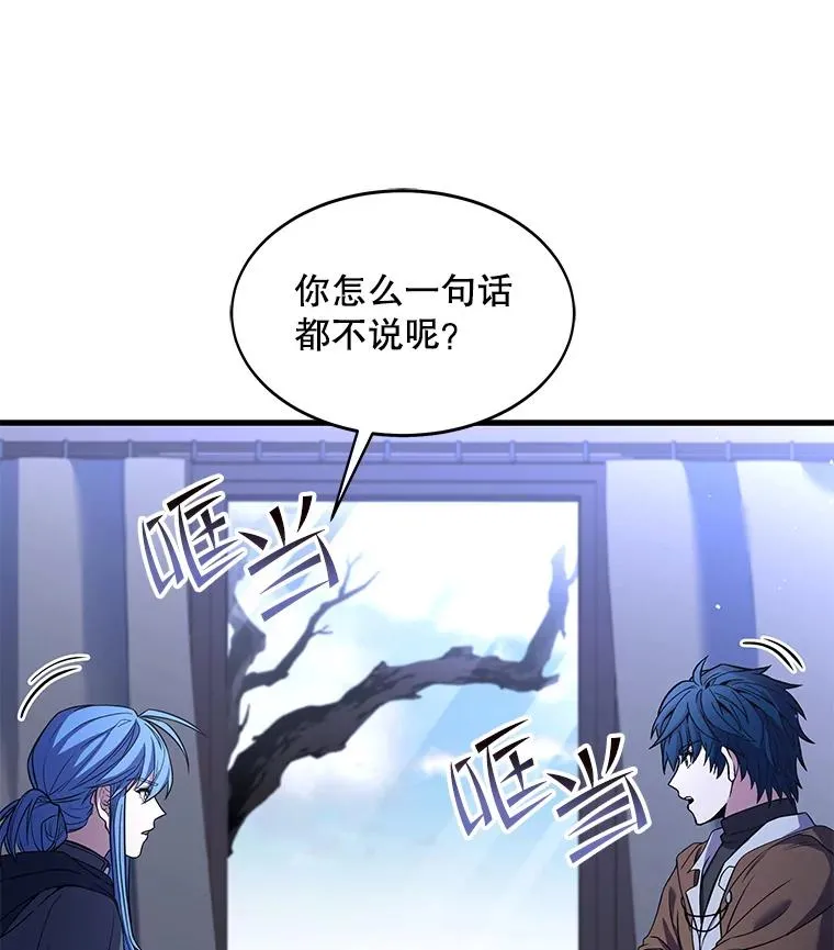 64.亡灵骑士94