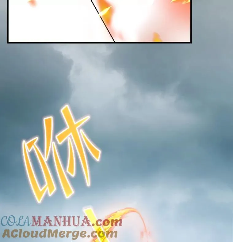 40.雷电对决（1）20