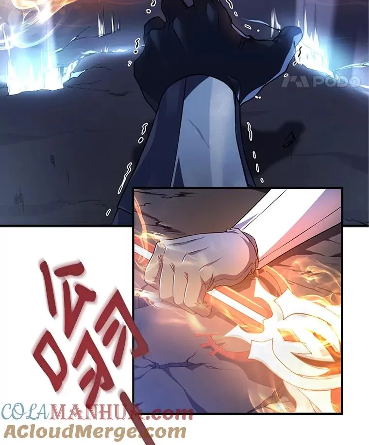 0.序章33