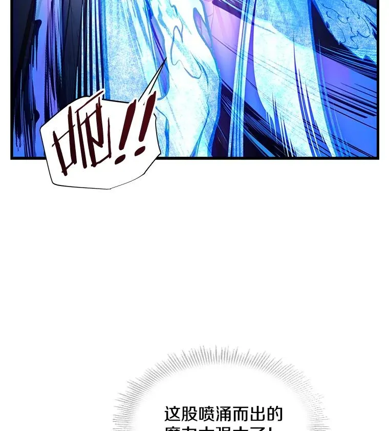 9.对练87