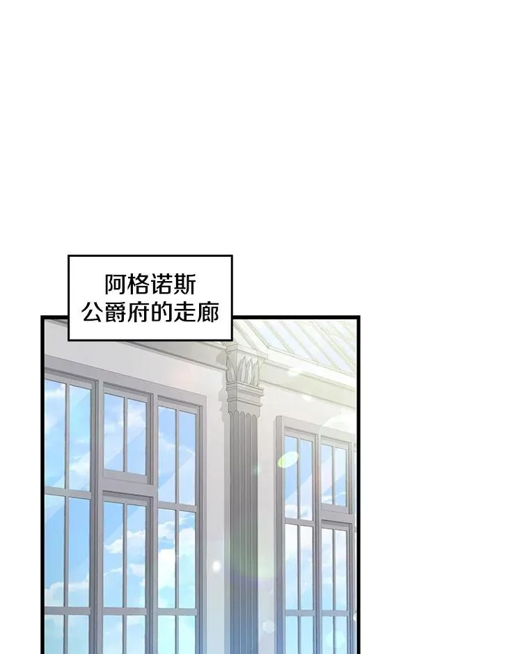 3.传闻67