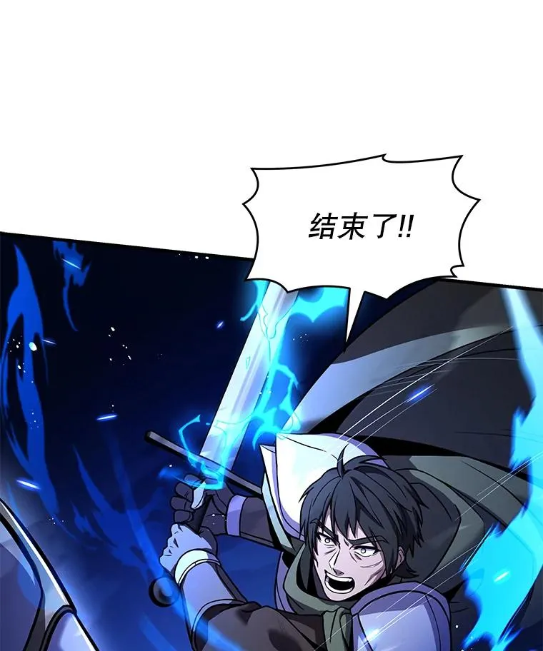 71.开幕赛135