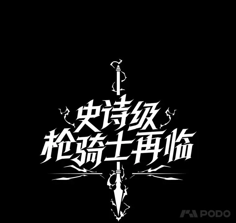 1.背叛132