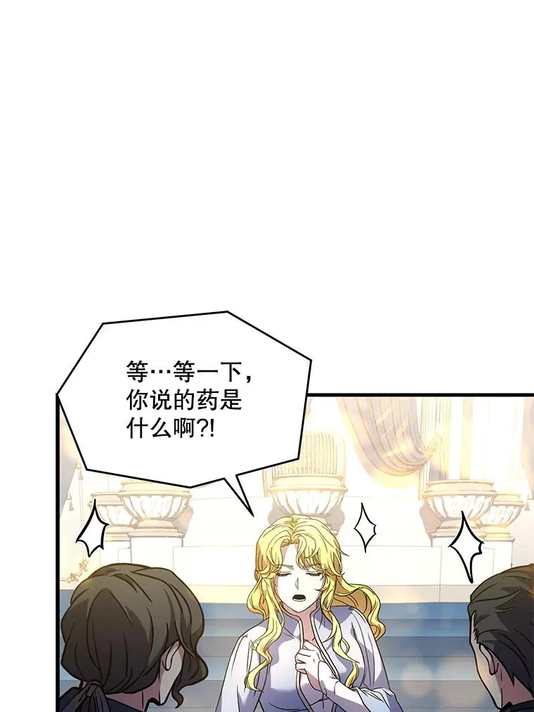 56.计划开始18