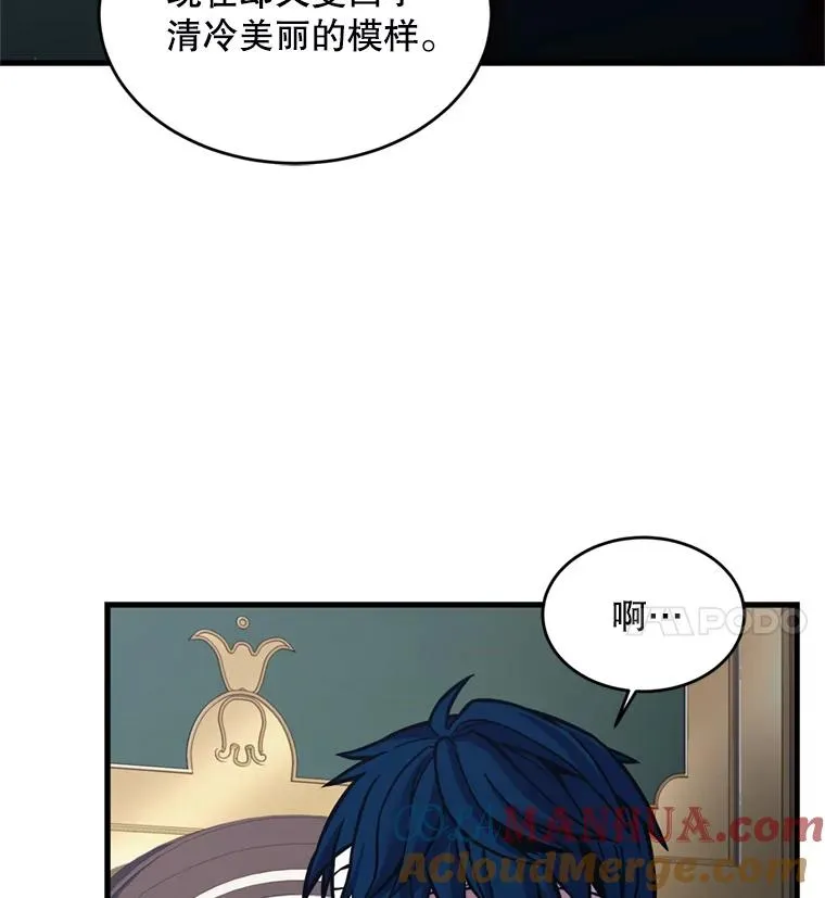 20.怪梦100