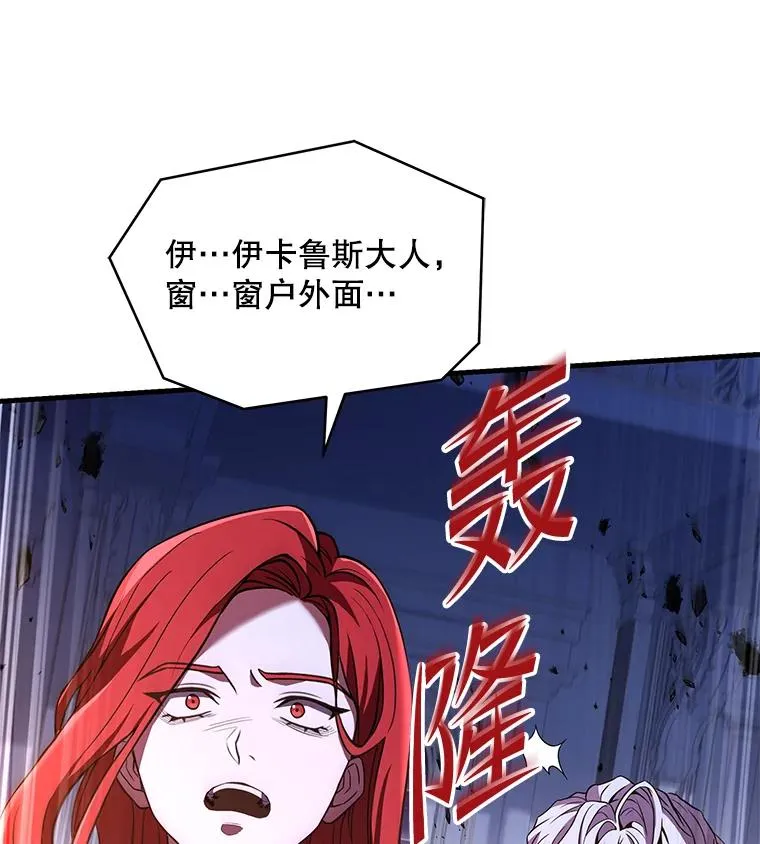 79.间谍150