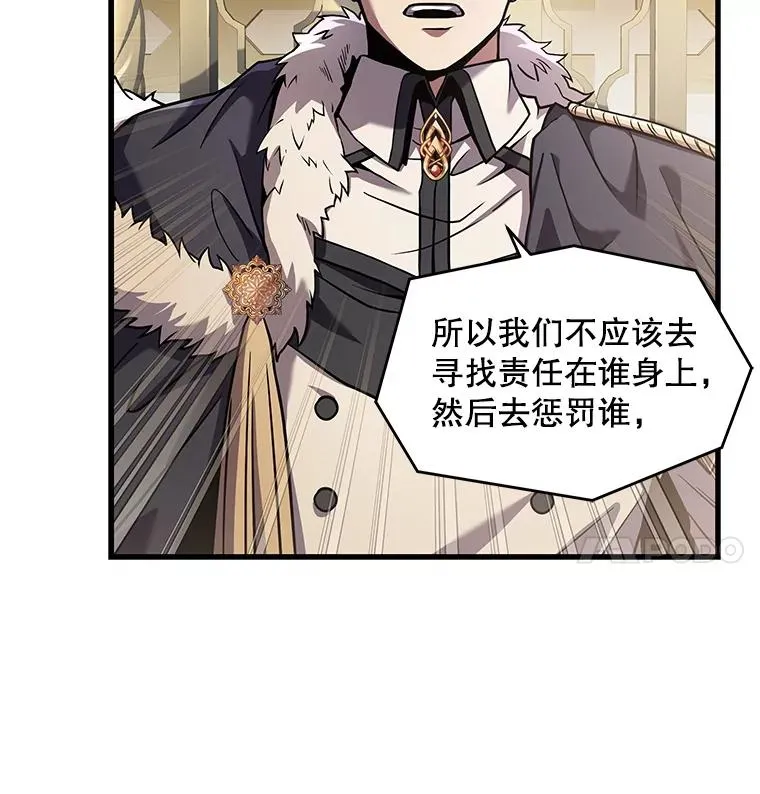 45.转机107