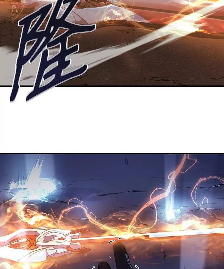 0.序章32