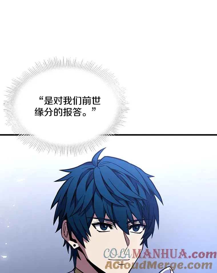 56.计划开始20