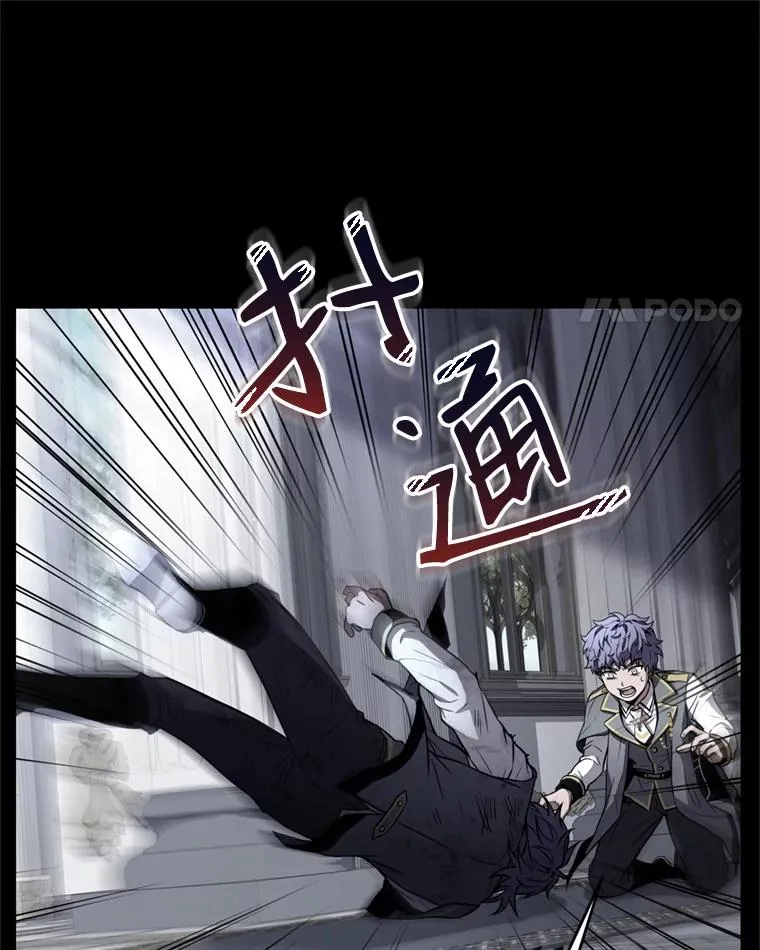 38.算账47