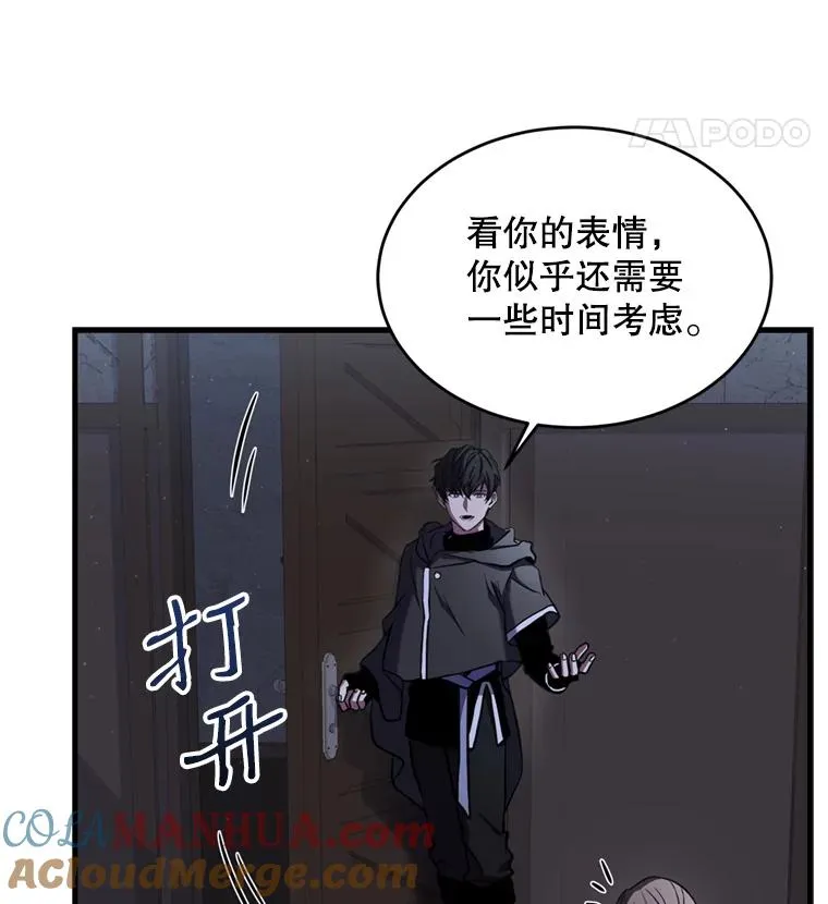 33.布伦托的力量49