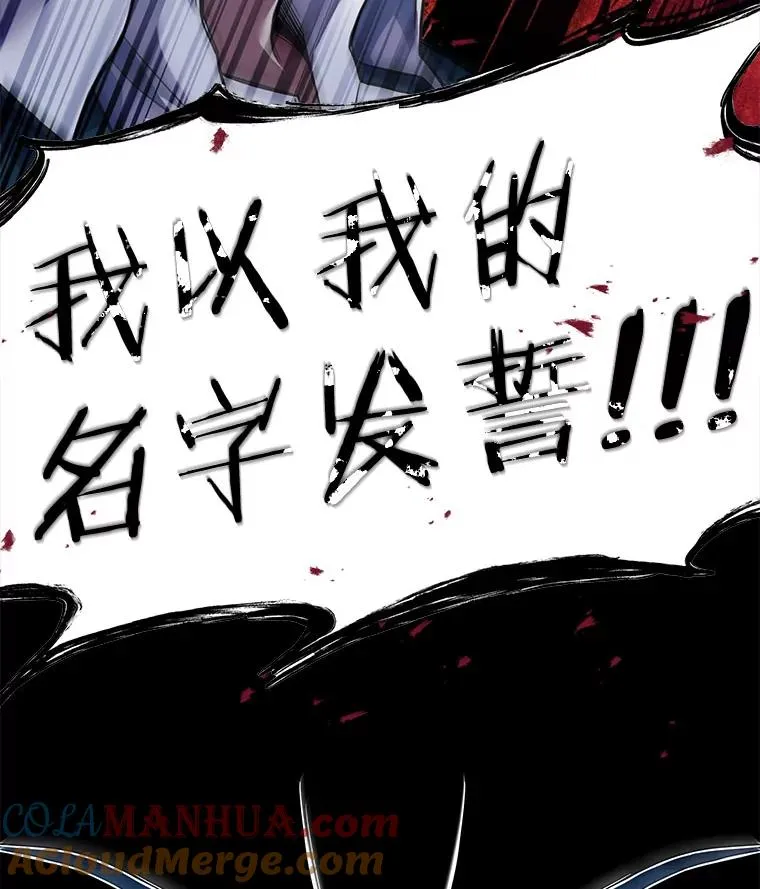 2.重生108