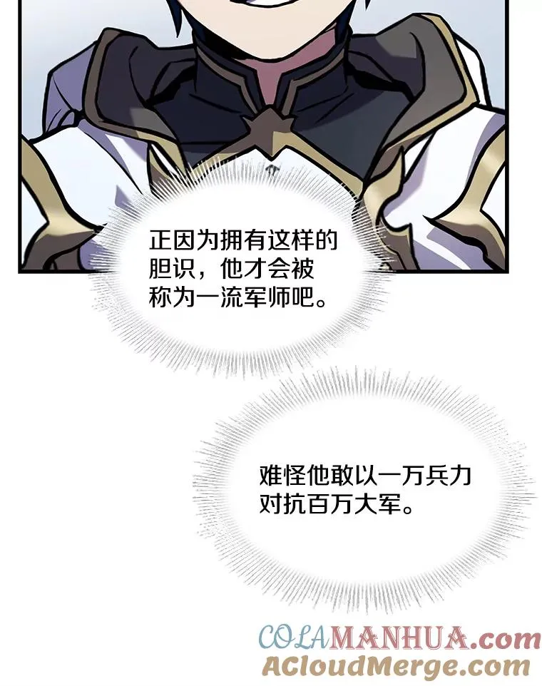 39.公开身份112
