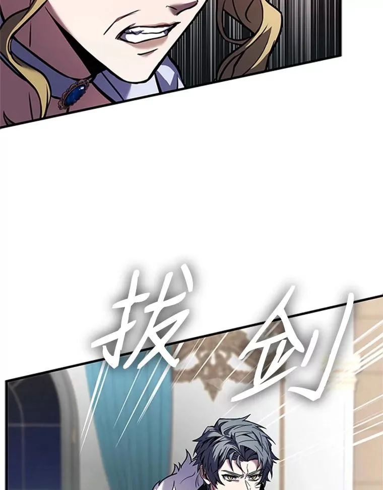 22.鸿门宴74