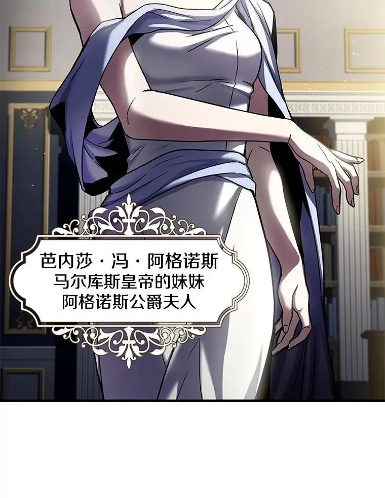 9.对练5