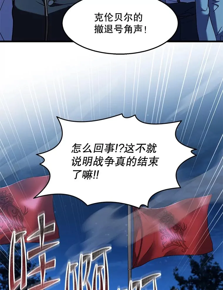 89.选择74