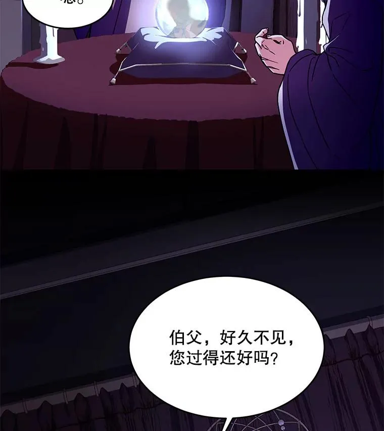 9.对练114