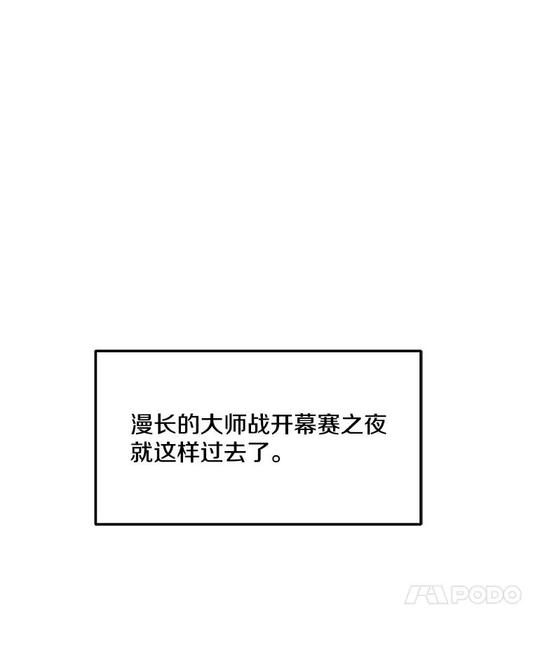 72.定制雷朋138