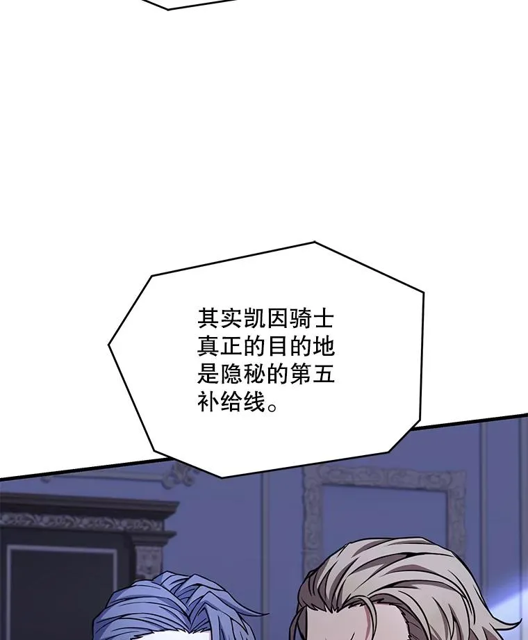 79.间谍95