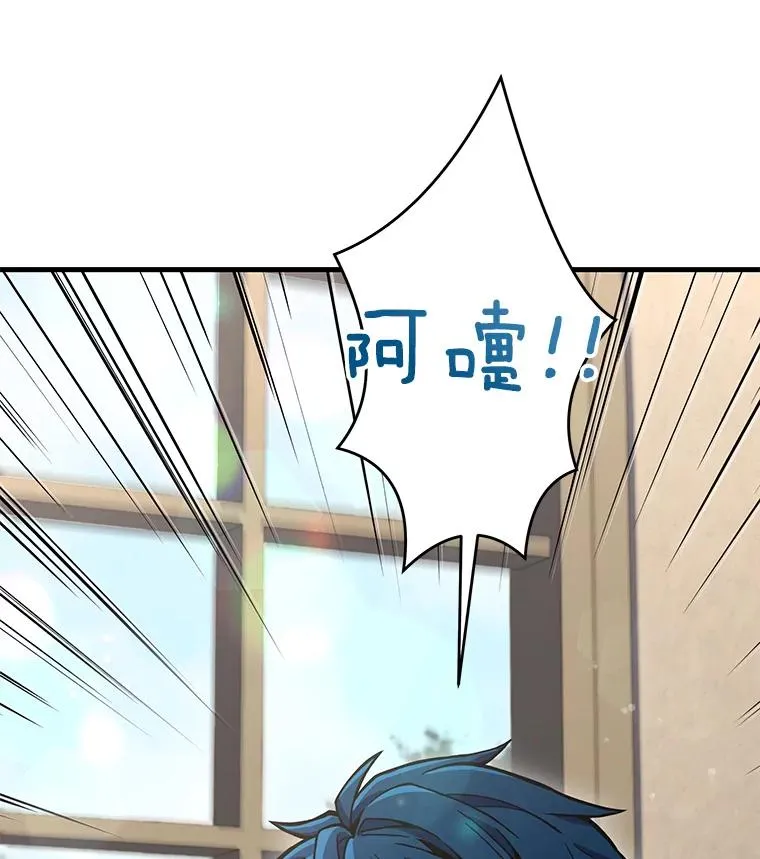56.计划开始59