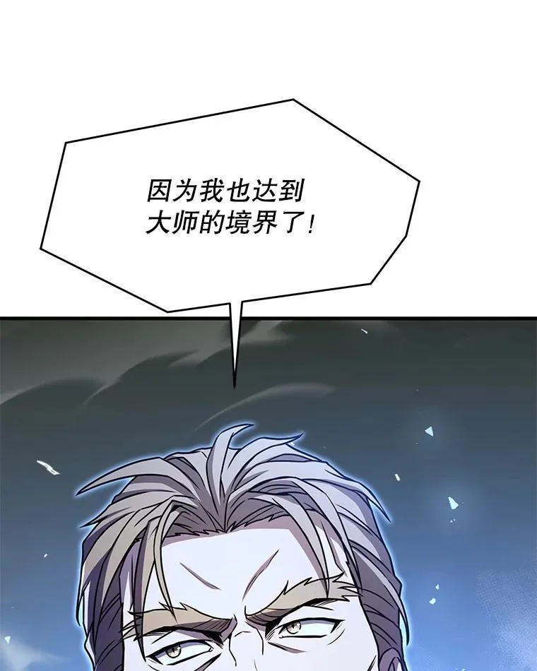 68.结冰的江面25