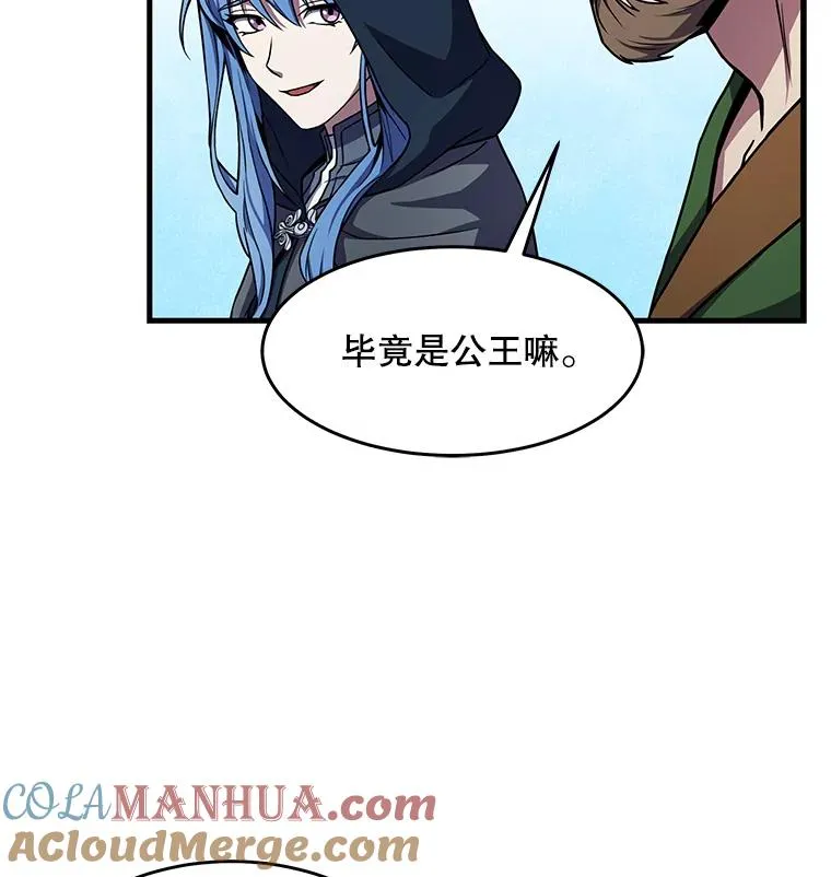69.抽签会场61