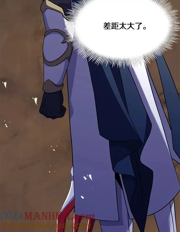 71.开幕赛92