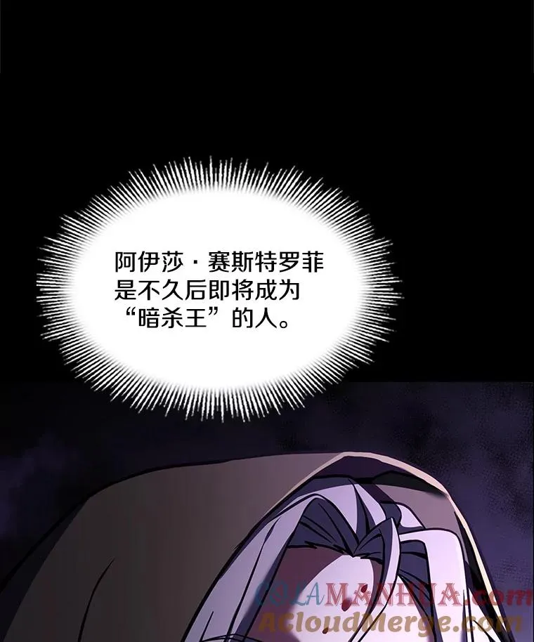 54.生日宴会168