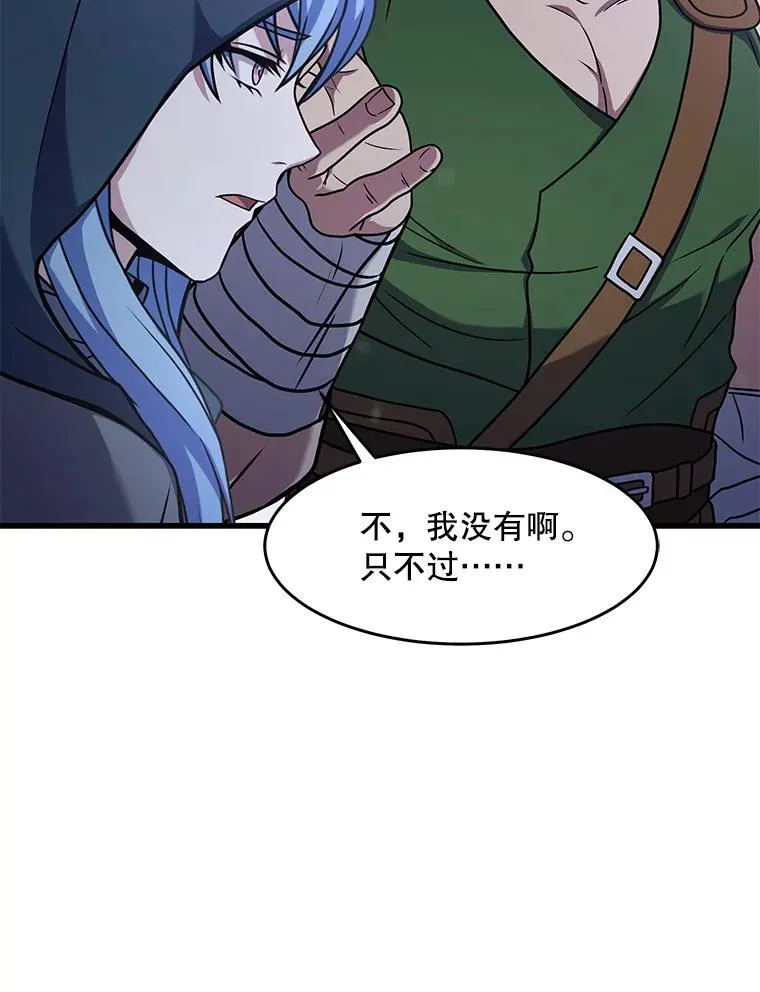 69.抽签会场47