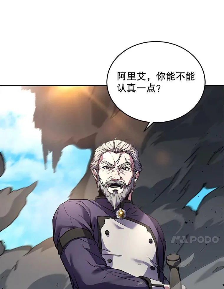47.退学81