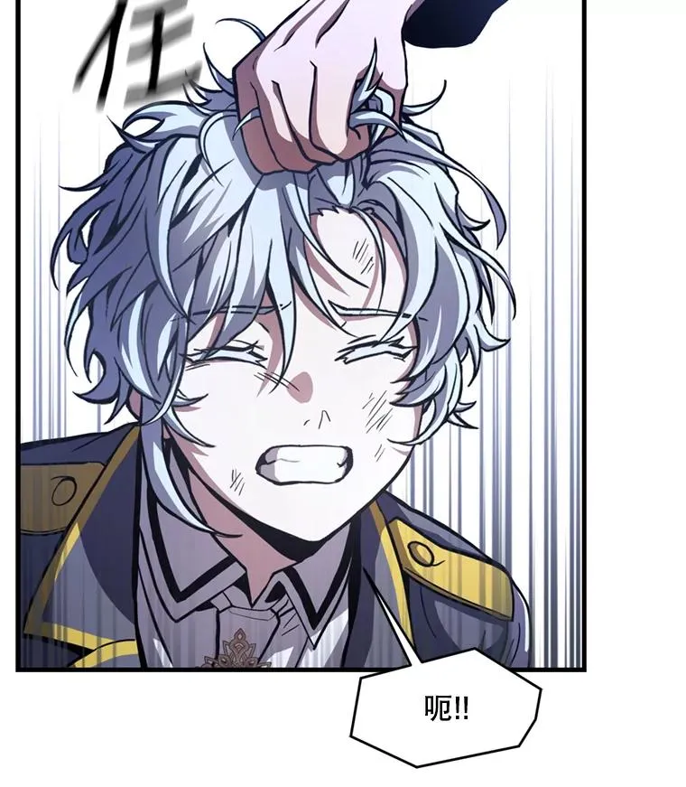 38.算账30