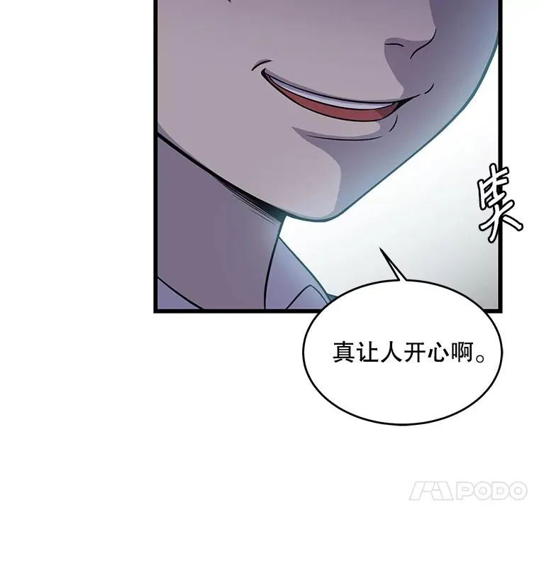 1.背叛155