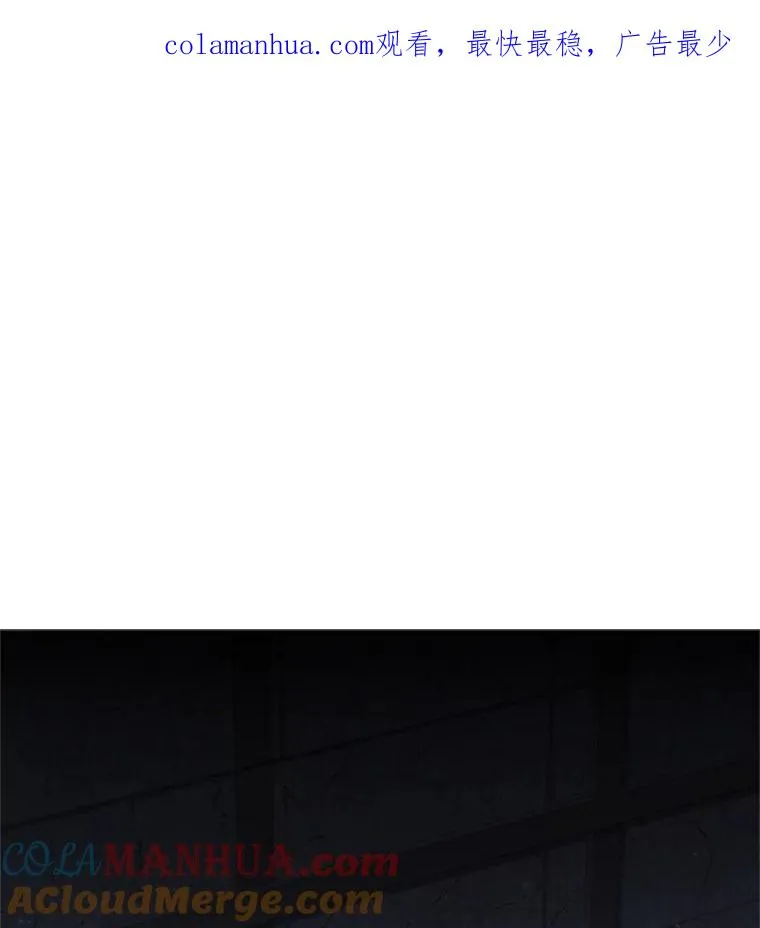 25.寻找传家宝0