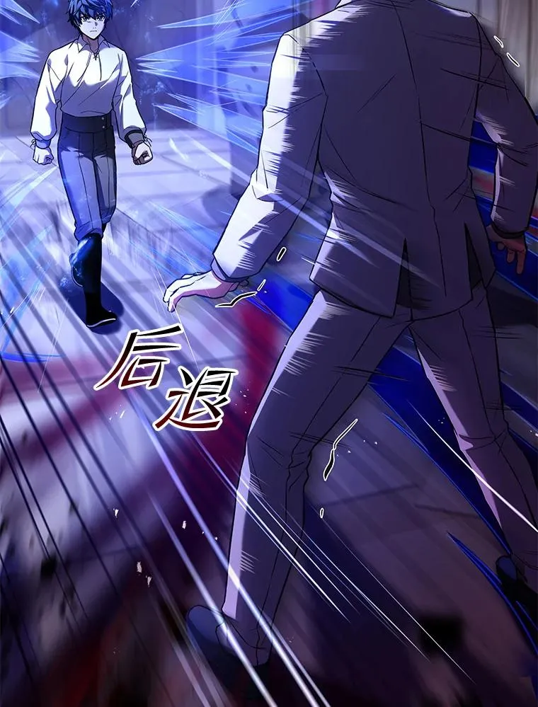 46.第三大队46