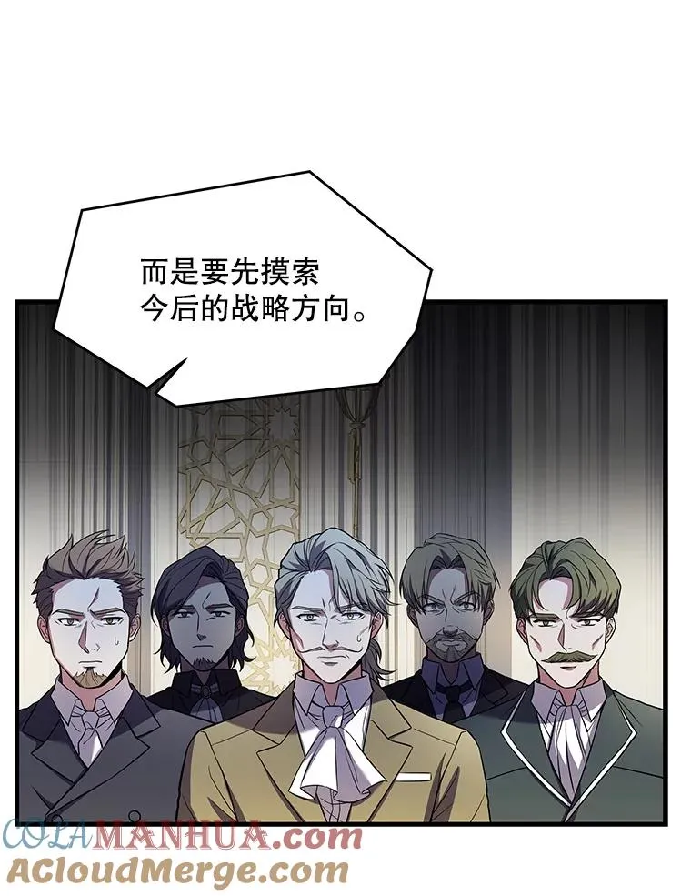 45.转机108
