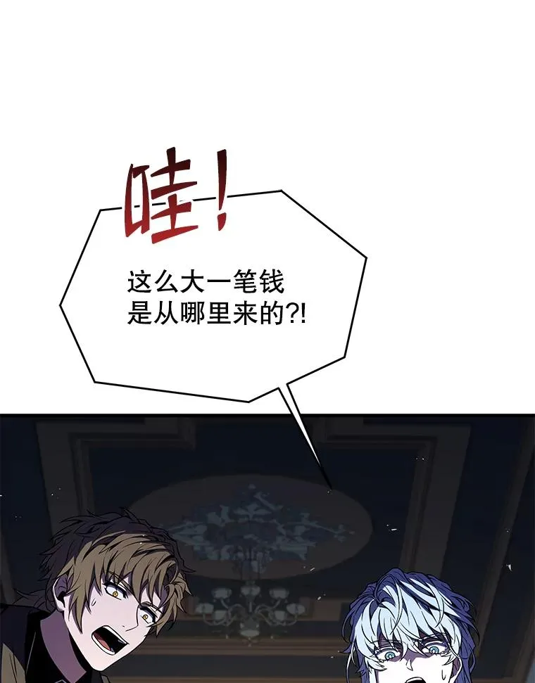 87.终于见面21