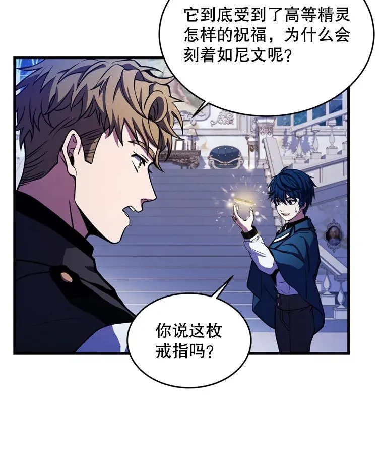 30.寻找布伦托11