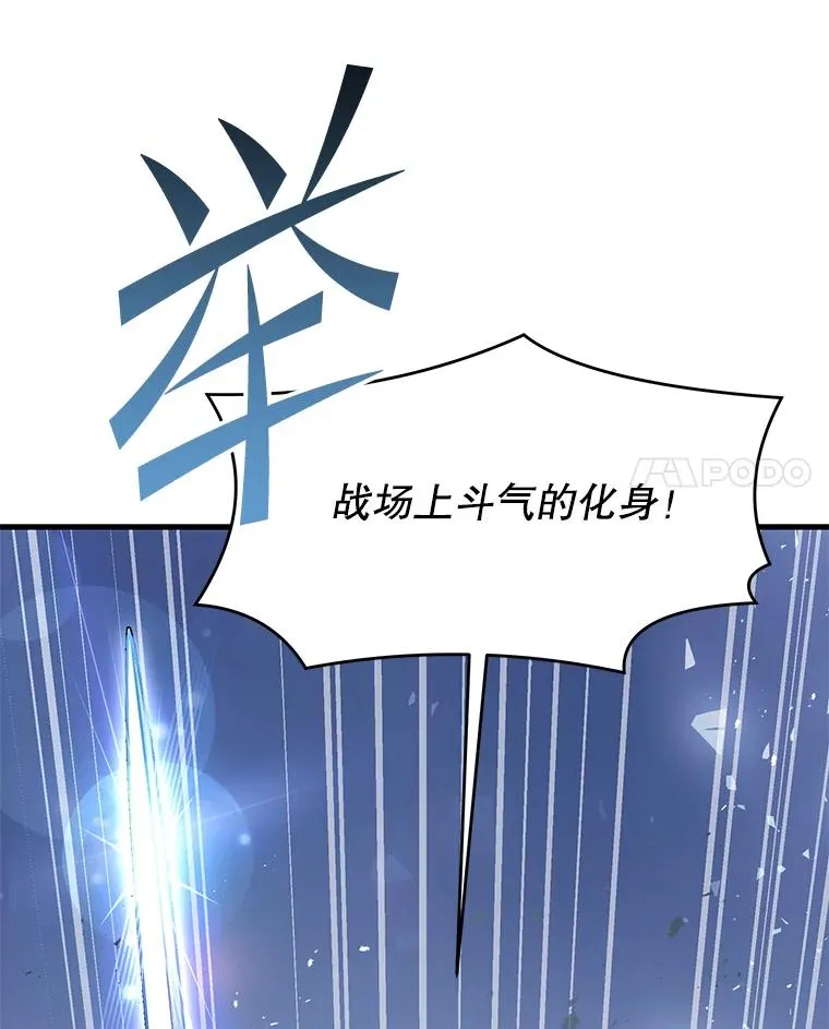 86.公证人23