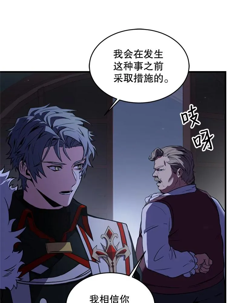 21.凯旋34