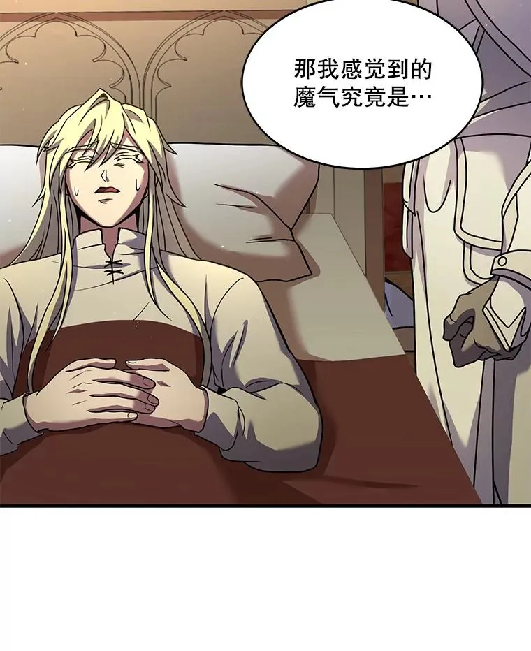 69.抽签会场28