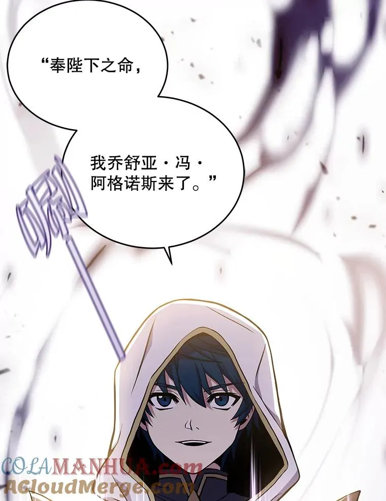 49.进入皇宫21