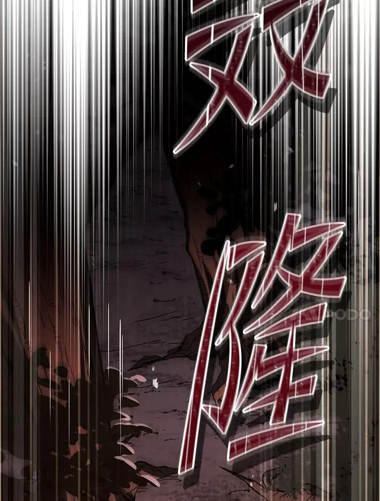 85.不能打破的约定154