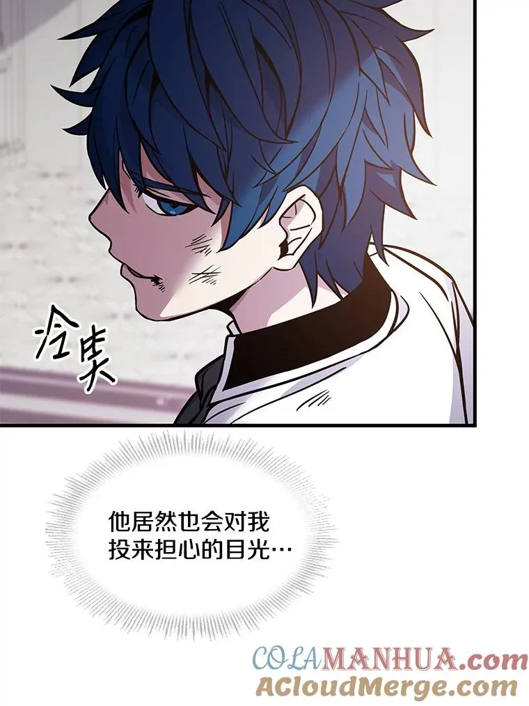 13.惊人的结果52
