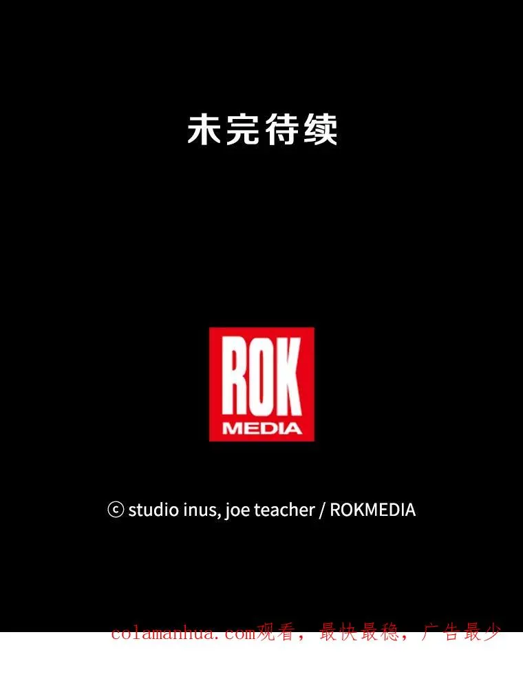 43.成长之力122