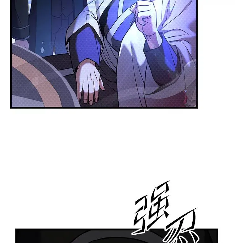 48.价值94