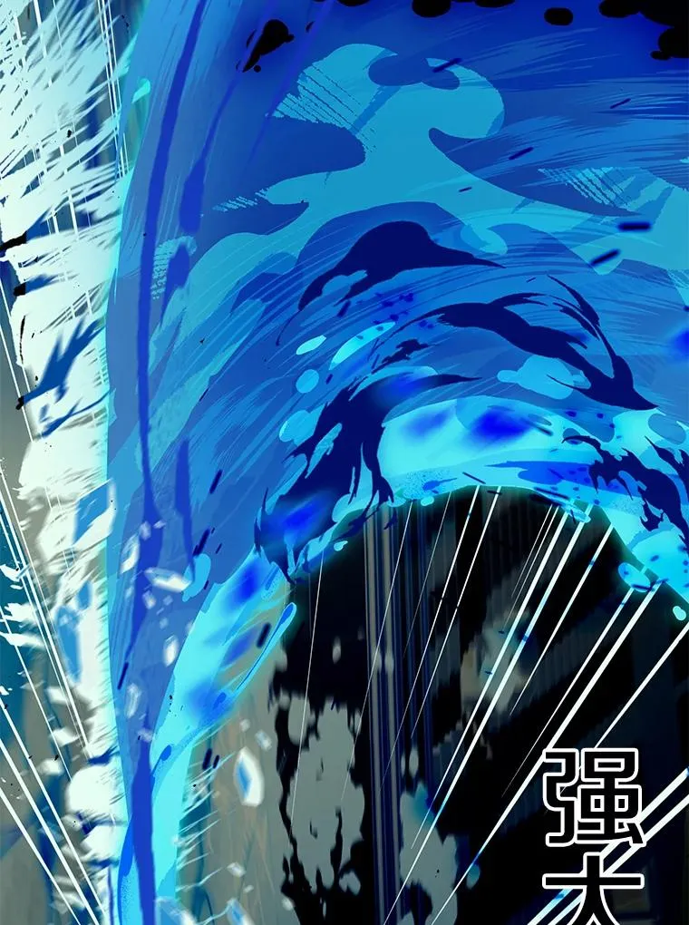 77.获胜138