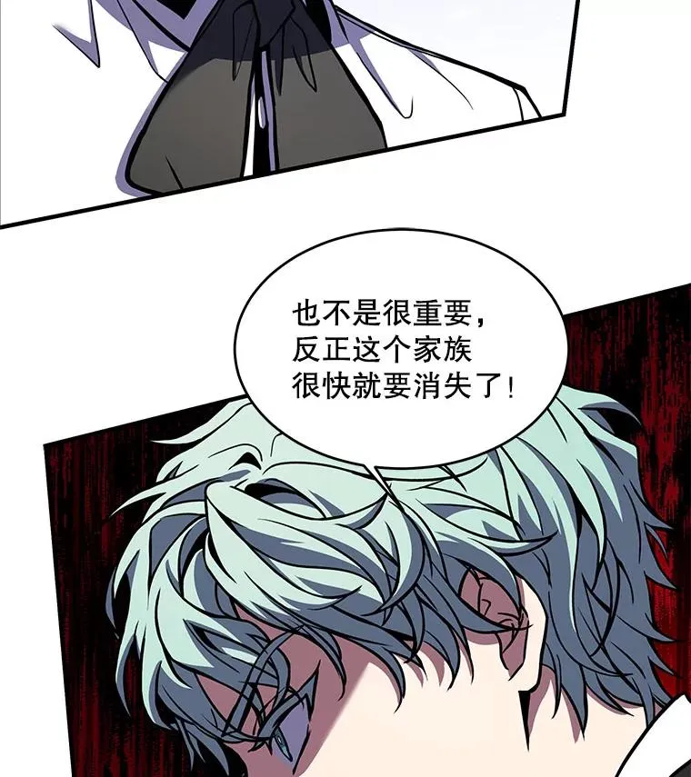 27.结下梁子37